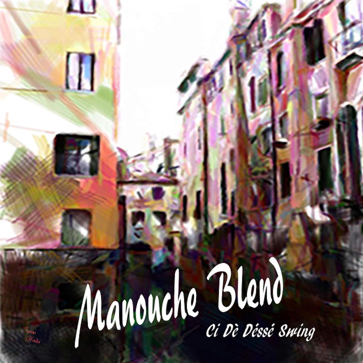 Manouche Swing