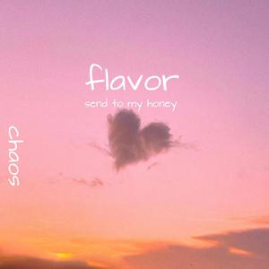 【日】Flavor