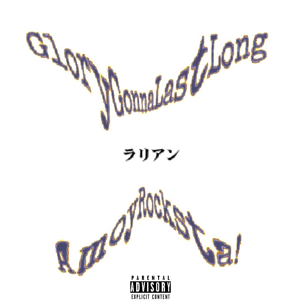 Accord ft.小贝(pr.OBLIVION)