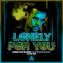 Lonely For You (Club Mix)专辑