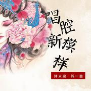 黎明前的黑暗