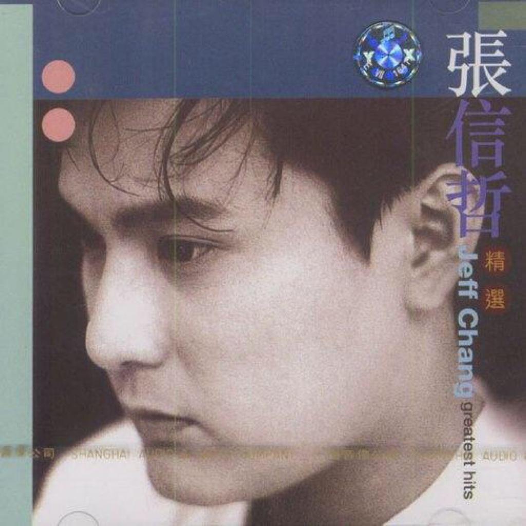 KTV用-男声