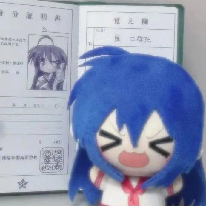 『日系』萌系｜血槽已空 | 在线播放 | 网易云音乐