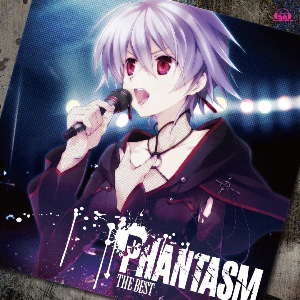 PHANTASM THE BEST专辑