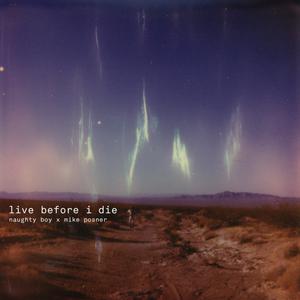 Live Before I Die - Marina Kaye (Karaoke Version) 带和声伴奏
