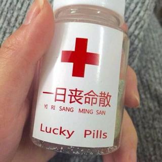怪就怪人在风中，聚散都不由我