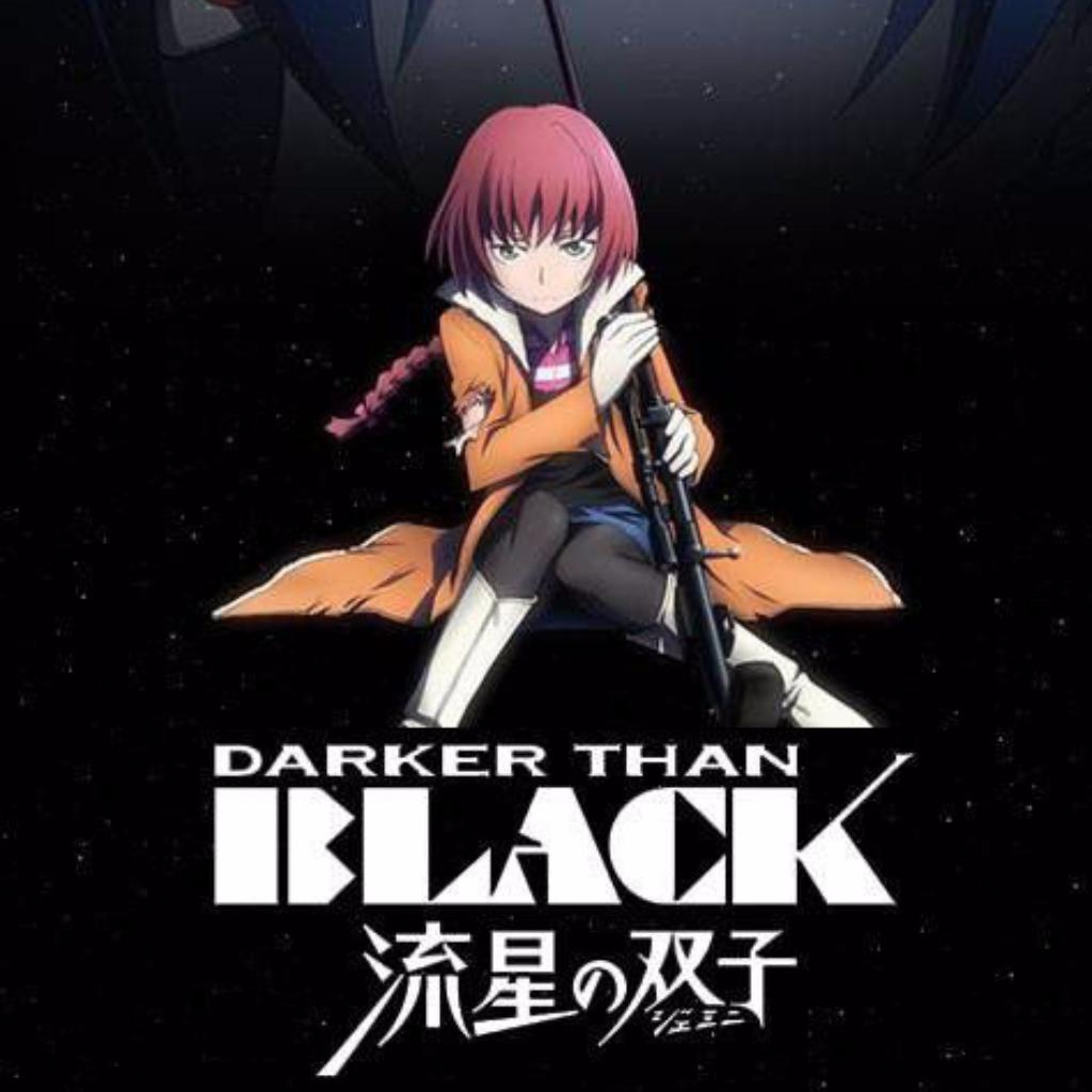 黑之契约者流星之双子