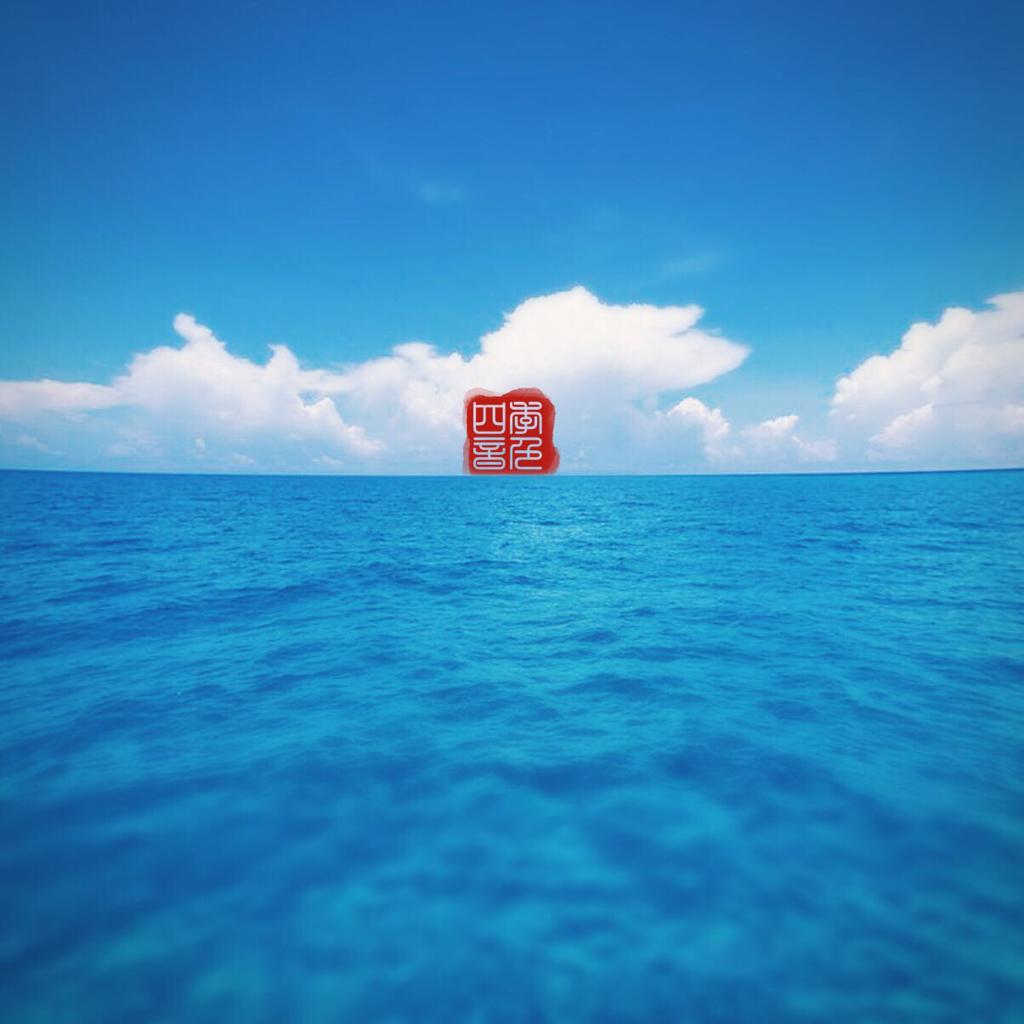 「减压纯音」自然物语 | 舒缓压力