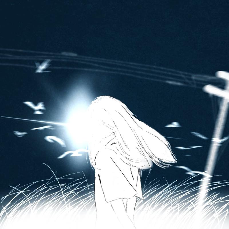 If I Could Be You (PHONK PT.2)