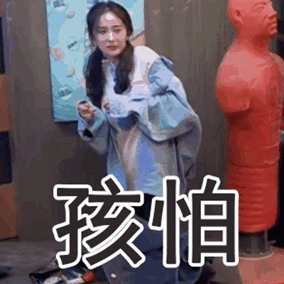 密室大逃脱第一季『蜜桃专供』