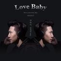 Love Baby专辑