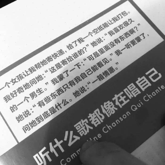 旋律说唱丨那些情绪氛围拉满的说唱❣️