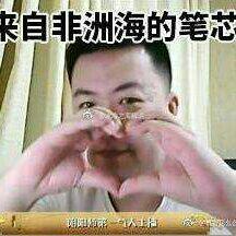 给海大的国语歌单