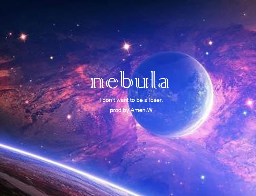 nebula专辑