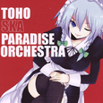 TOHO SKA PARADISE ORCHESTRA