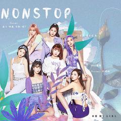 Nonstop（翻自 OH MY GIRL）