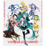 VOCALOID BEST from ニコニコ动画 (あか)专辑