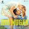 Iru Mugan (Original Motion Picture Soundtrack)专辑