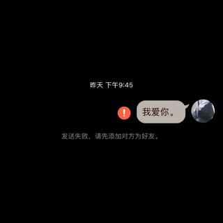 这是药。是救赎。