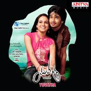 Yuvatha (Original Motion Picture Soundtrack)