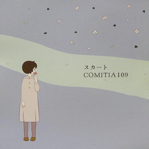 COMITIA109
