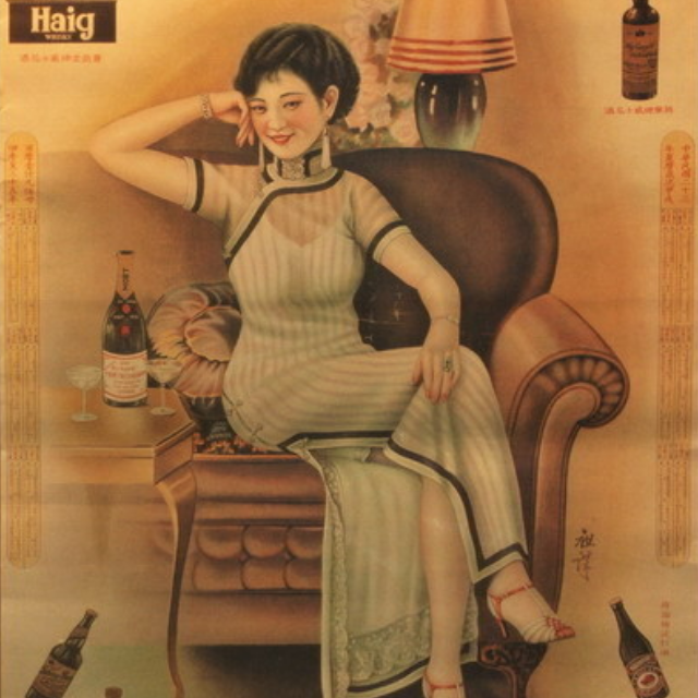 一曲评弹一圈麻将