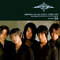 神话 - SHINHWA KNIGHT