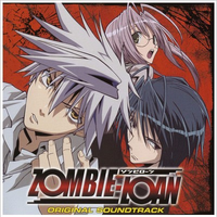 Main Theme~strings ver.~