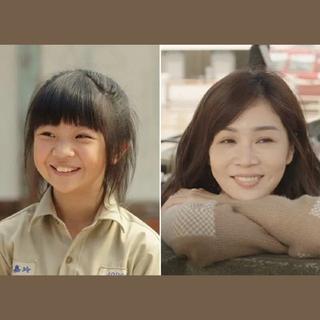 俗女养成记