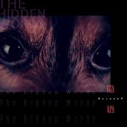 The Hidden Words, Vol. 01