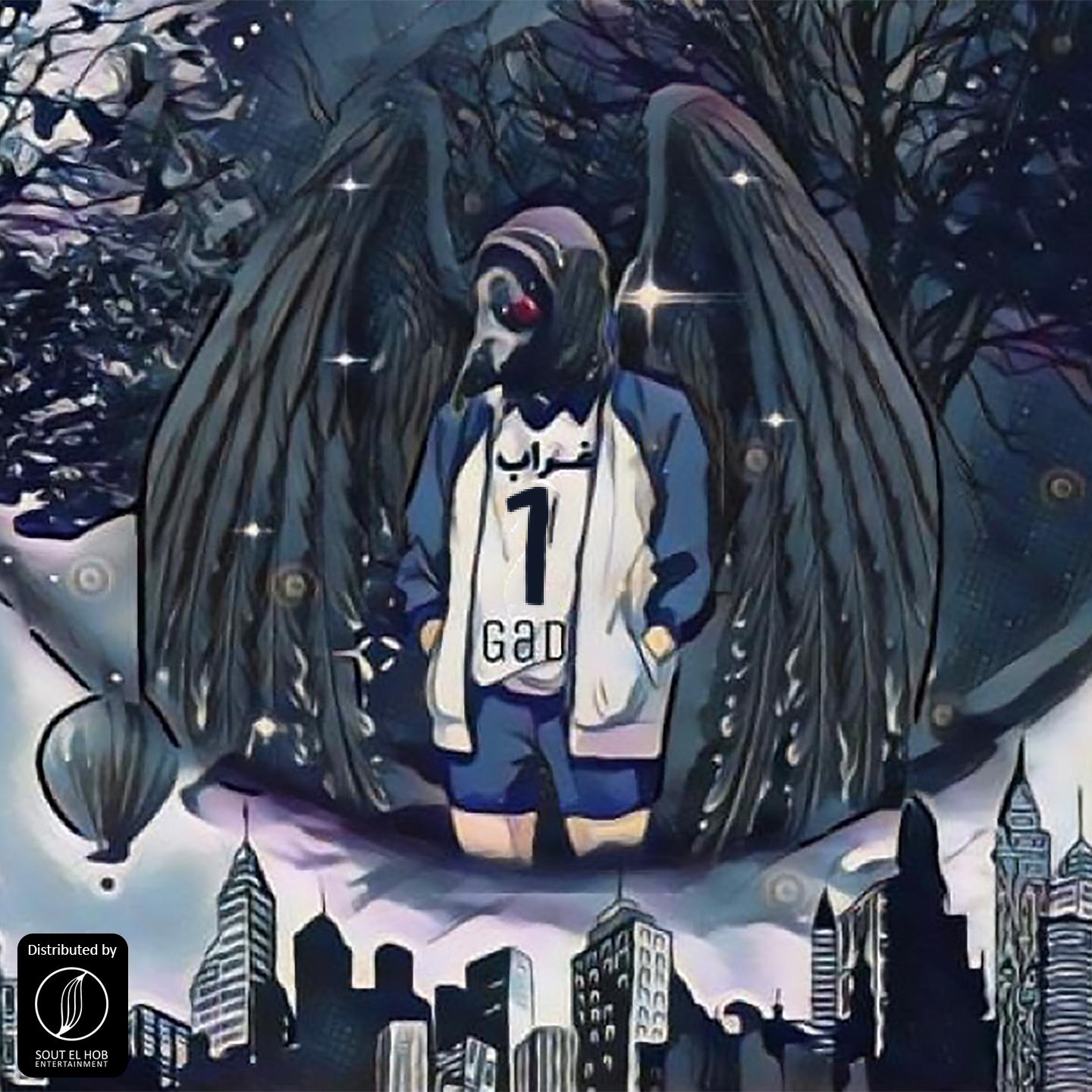Crow