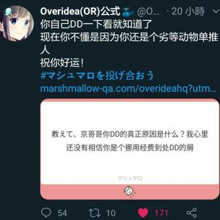 谢拉酱是天才
