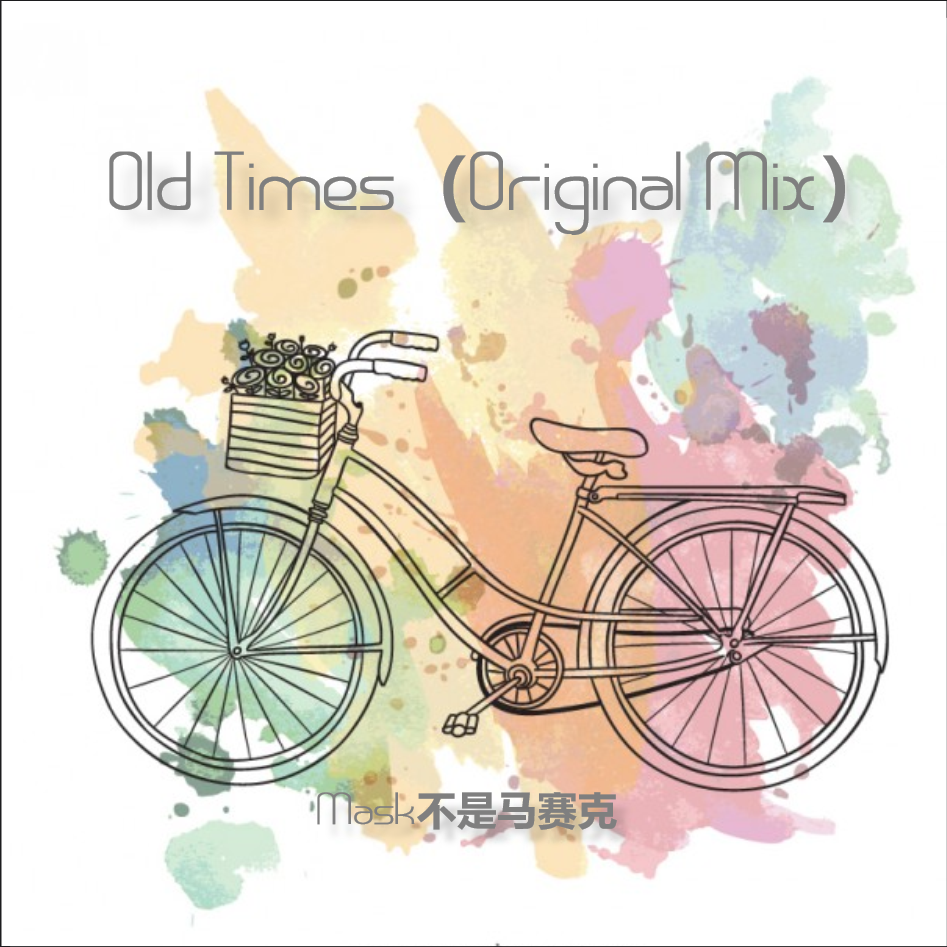 Old Times专辑