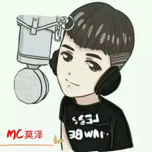 MC小洲 - 红颜墓 (伴奏).mp3