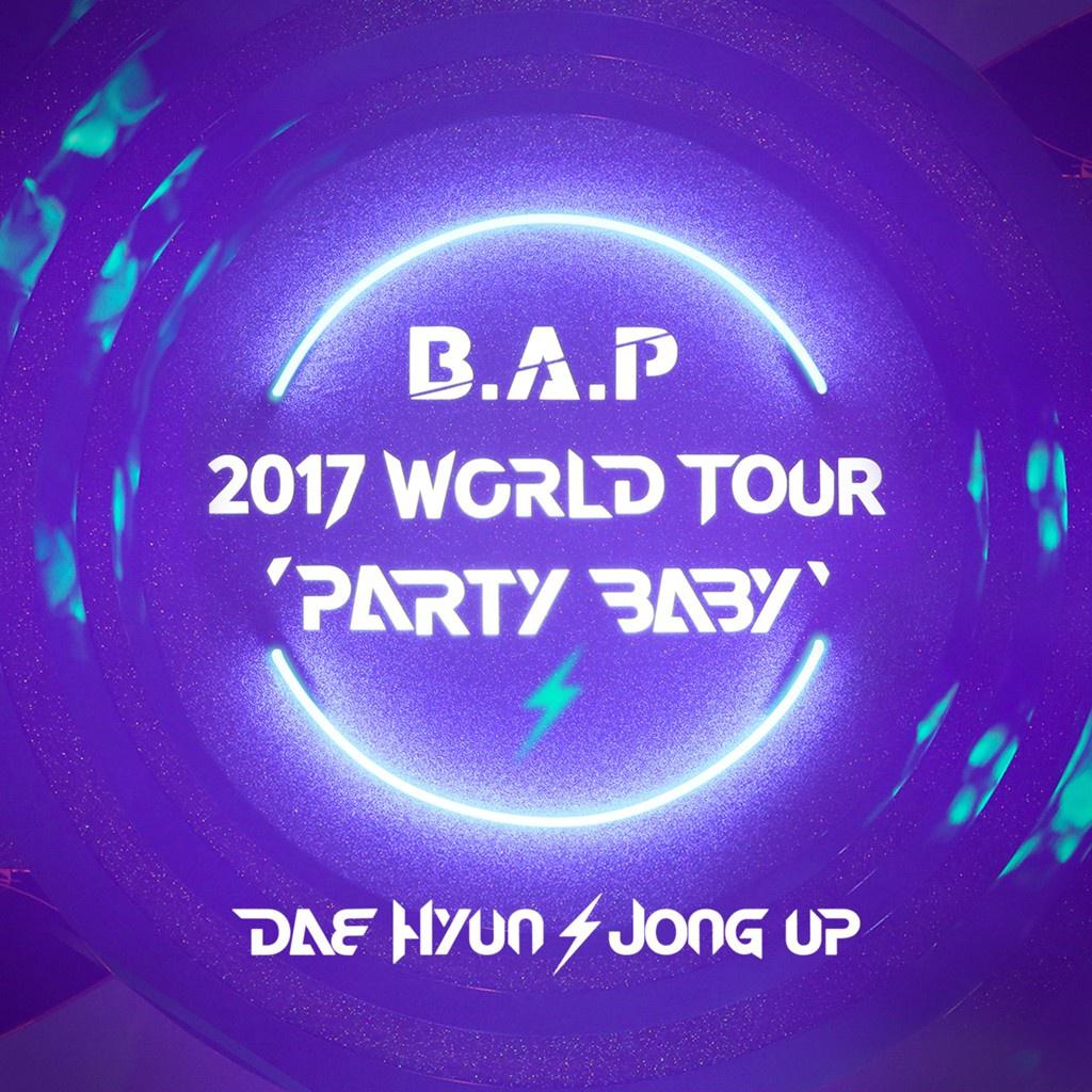 DAE HYUN X JONG UP PROJECT ALBUM `PARTY BABY`专辑