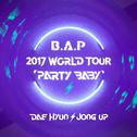 DAE HYUN X JONG UP PROJECT ALBUM `PARTY BABY`专辑