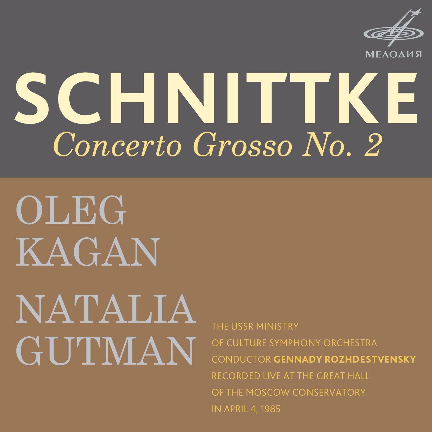 Schnittke: Concerto Grosso No. 2 (Live)专辑