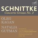 Schnittke: Concerto Grosso No. 2 (Live)专辑