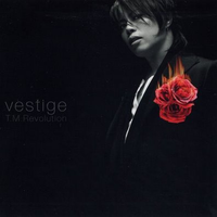 vestige -ヴェスティージ-