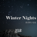 Winter Nights专辑