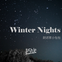 Winter Nights专辑