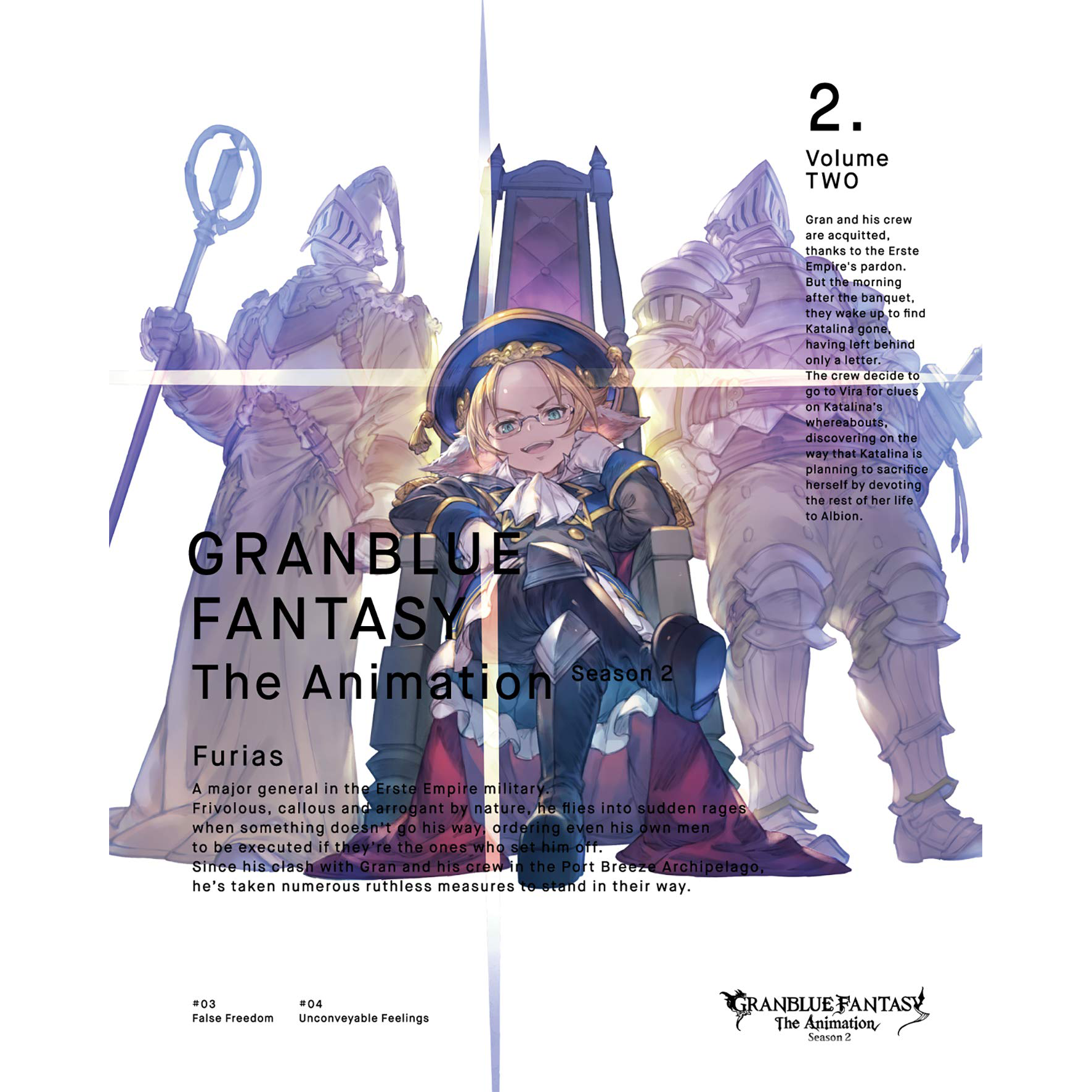 「GRANBLUE FANTASY The Animation Season 2」Original Soundtrack 01