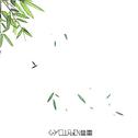 风摇翠竹(Free Beats 01)专辑