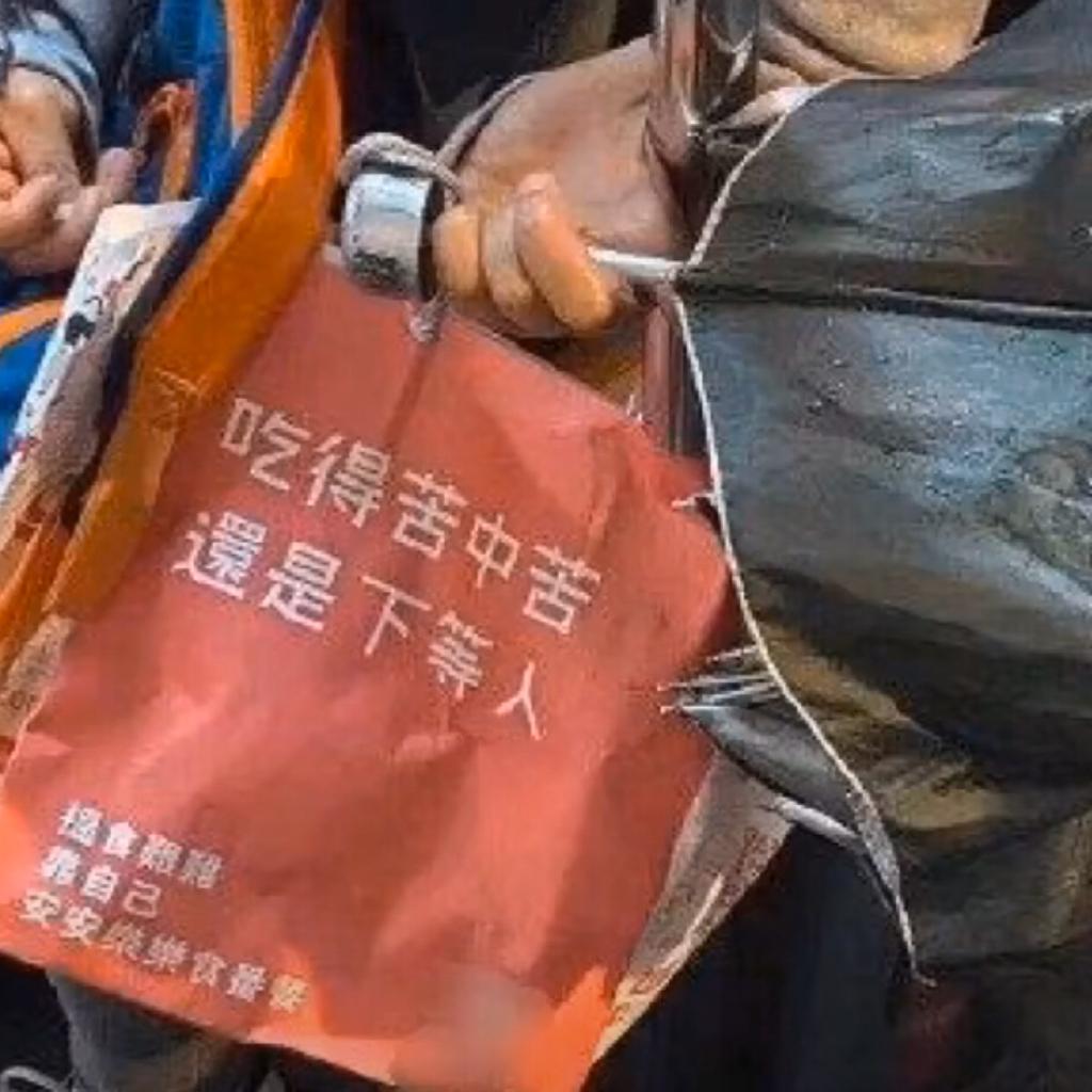 绿茶也有粉色的海