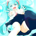25夏 (feat. 初音ミク)专辑