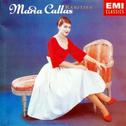 Maria Callas Rarities (1953-1964)专辑