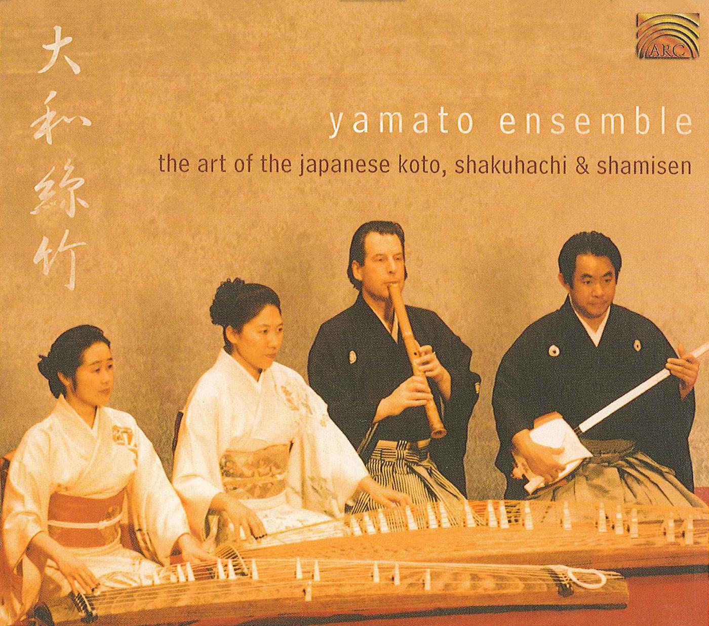 JAPAN Yamato Ensemble: The Art of the Japanese Koto, Shakuhachi and Shamisen专辑