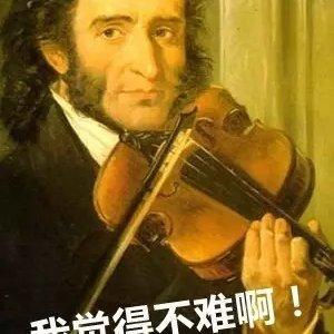 世界十大小提琴协奏曲.