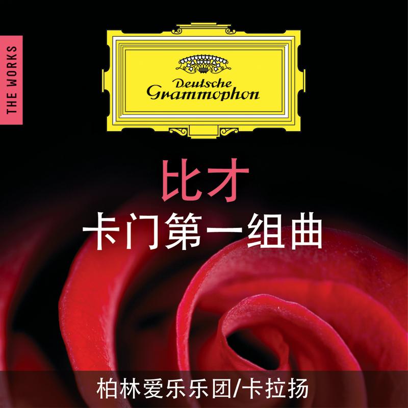 Bizet: Carmen Suite No.1
