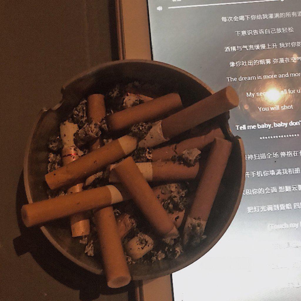 情绪不好就不爱说话